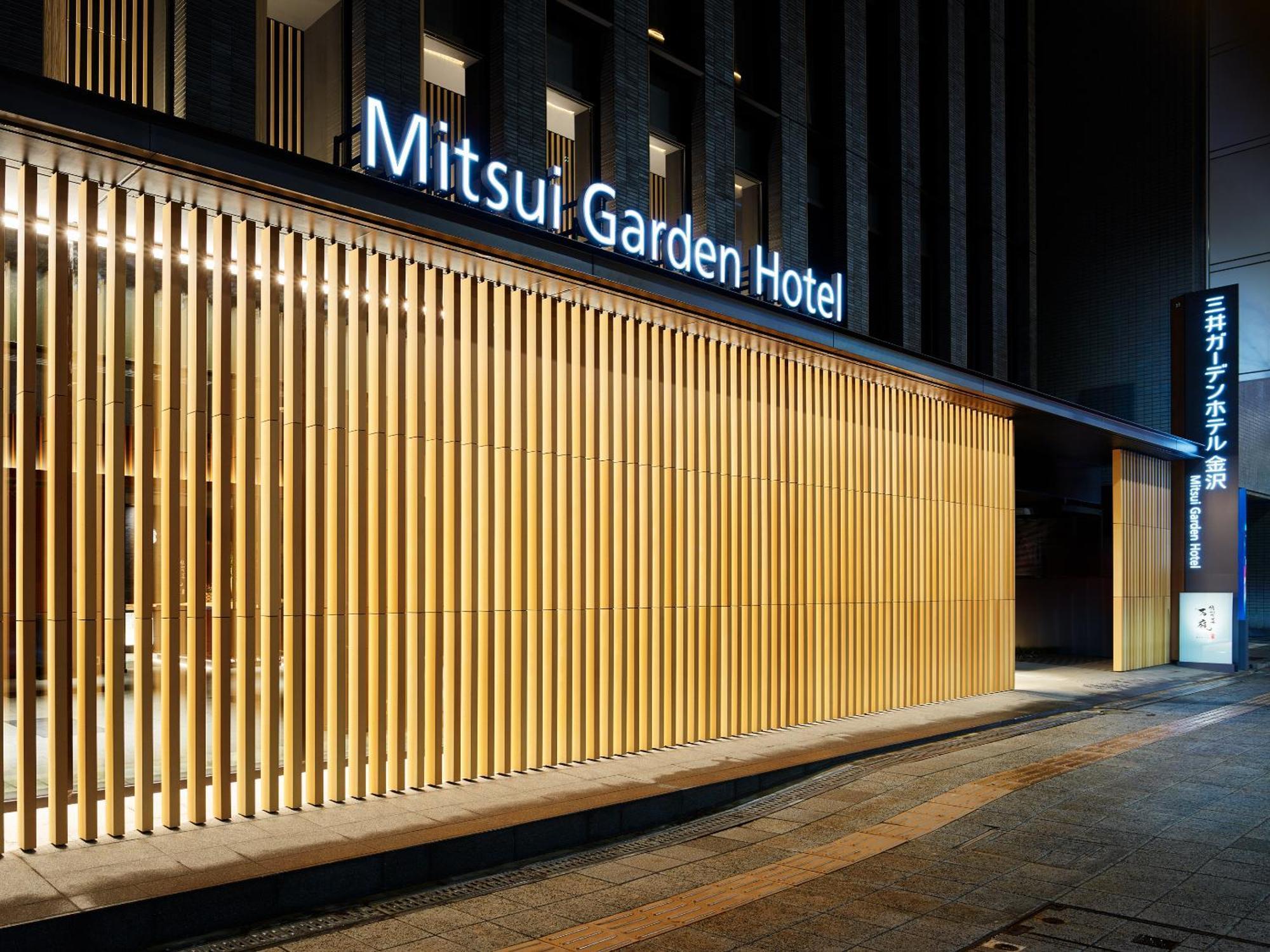 Mitsui Garden Hotel Kanazawa Dış mekan fotoğraf