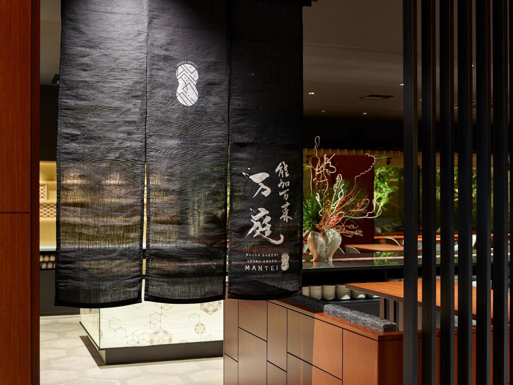 Mitsui Garden Hotel Kanazawa Dış mekan fotoğraf
