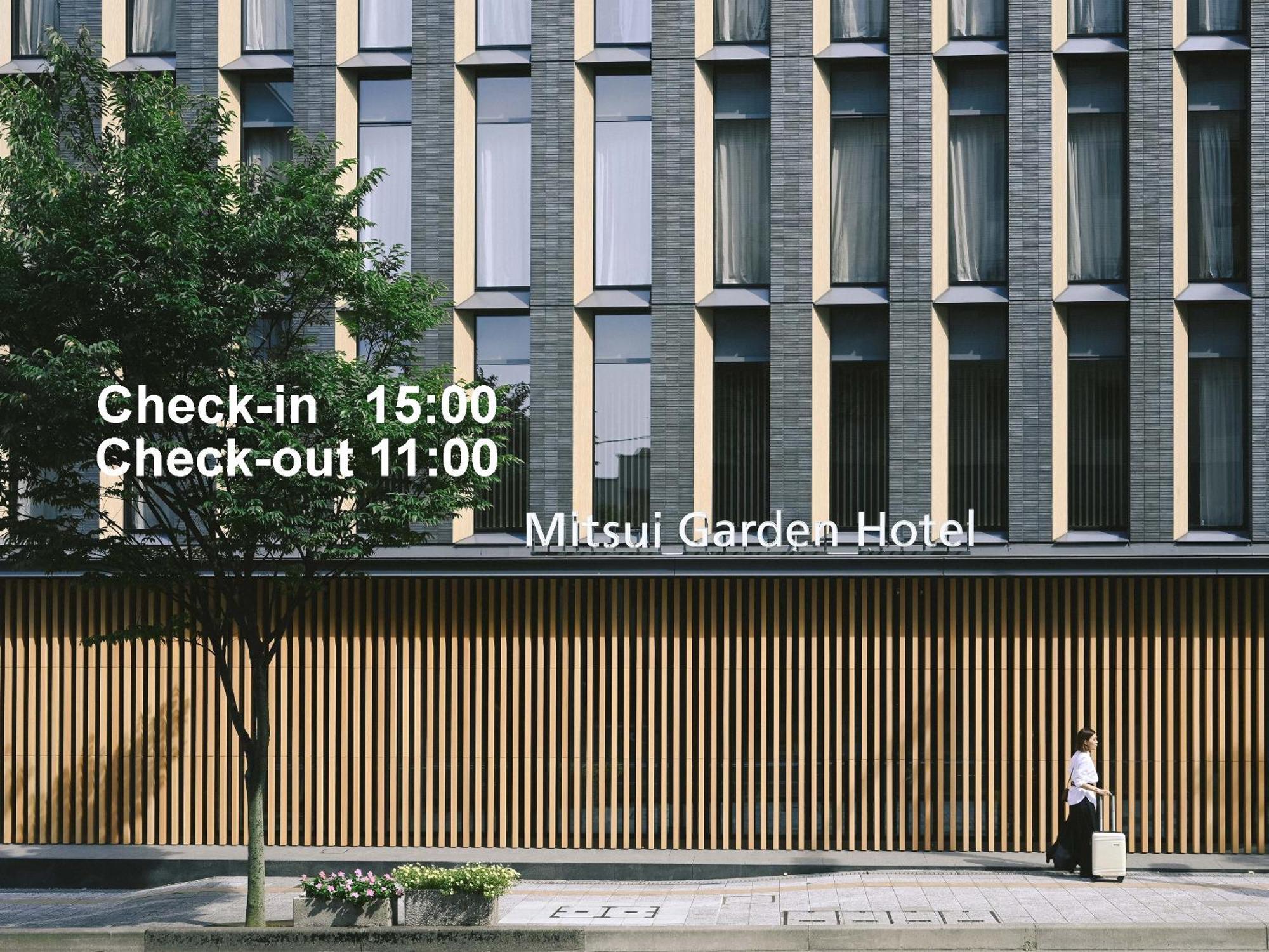 Mitsui Garden Hotel Kanazawa Dış mekan fotoğraf