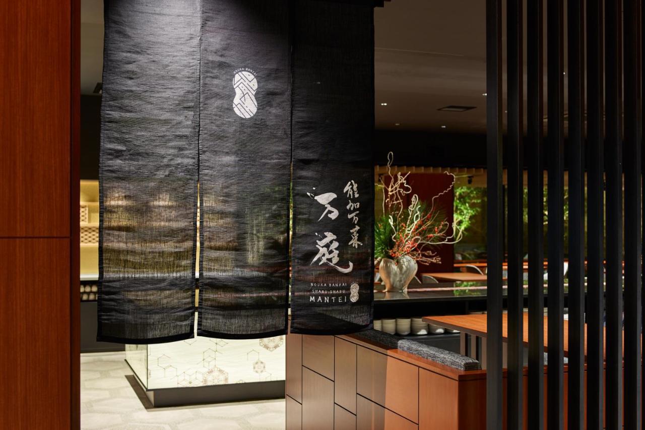 Mitsui Garden Hotel Kanazawa Dış mekan fotoğraf